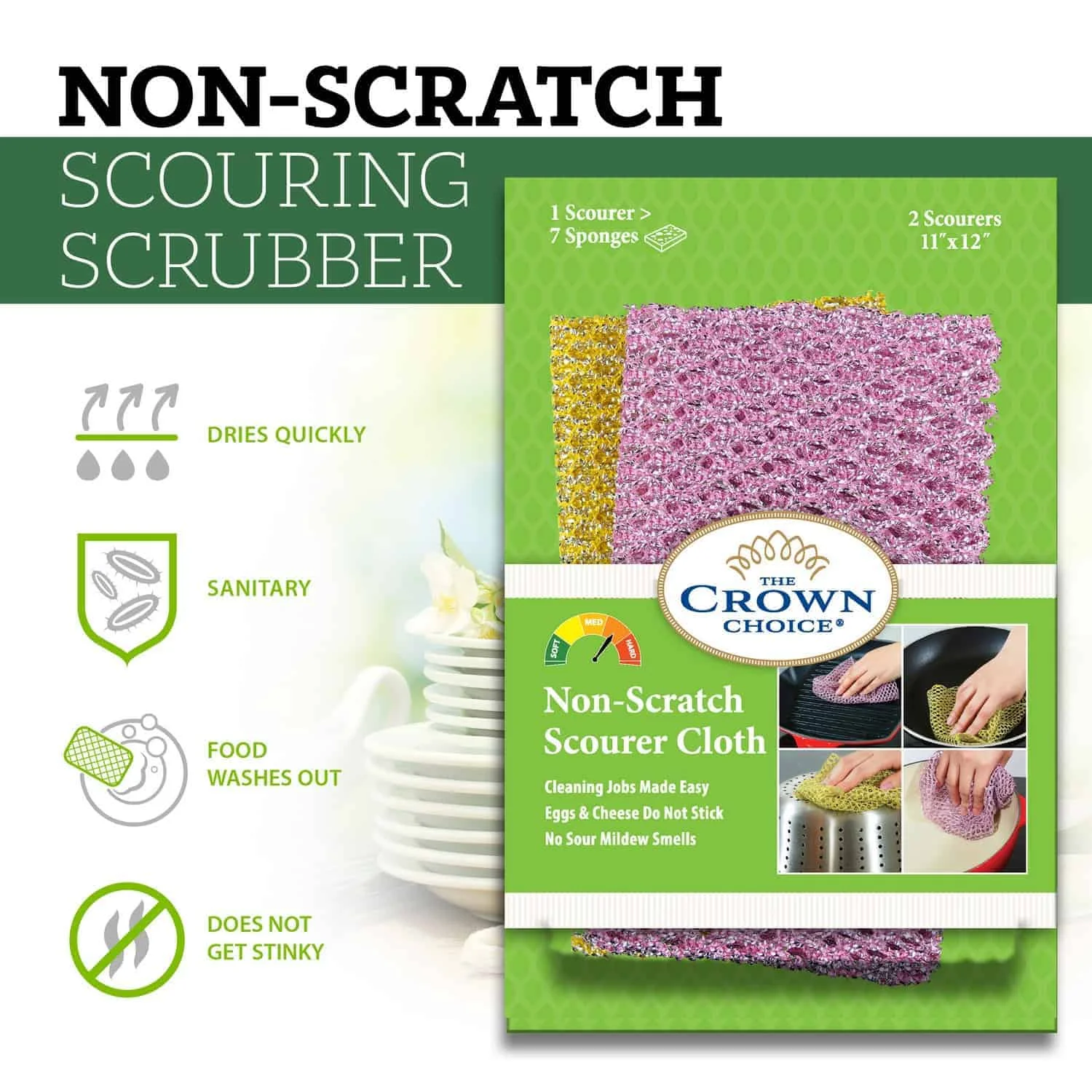 Nylon Scourer คืออะไร?