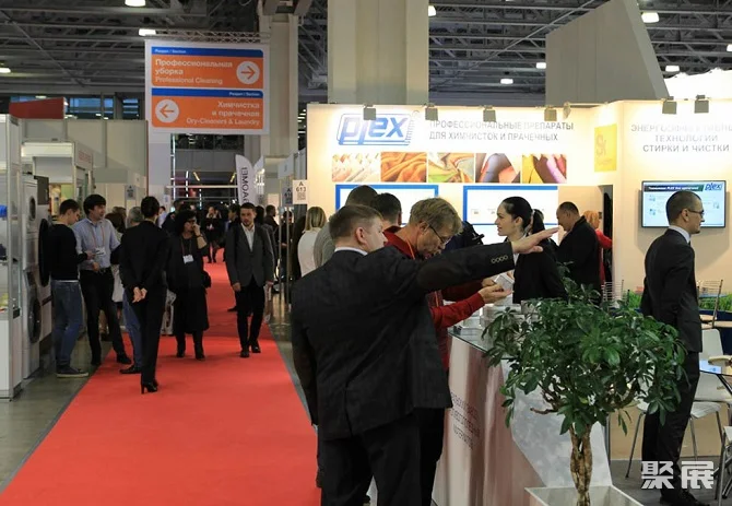 Cleanexpo Moscow นิทรรศการอุปกรณ์ทำความสะอาดในมอสโก, รัสเซีย