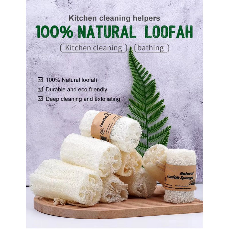 Loofah Pad ฟองน้ำทำความสะอาดห้องครัวล้างจาน